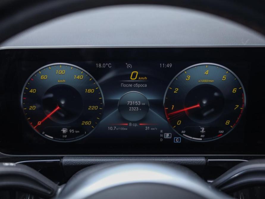 Mercedes-Benz GLA II (H247) Санкт-Петербург  - изображение 17