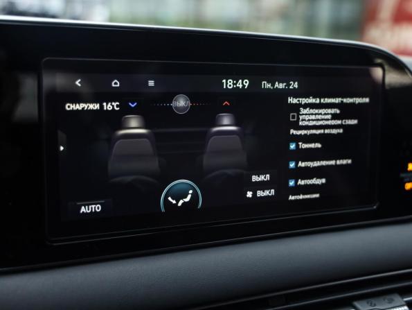 Hyundai Palisade I с пробегом 2019 года, цена 3 669 000 рублей, 113851 км, внедорожник, Автокод Объявления