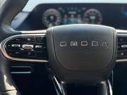 Omoda C5 I Екатеринбург  - изображение 67