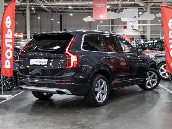 Volvo XC90 II Рестайлинг 1 с пробегом 2021 года, цена 4 299 700 рублей, 156321 км, внедорожник, Автокод Объявления