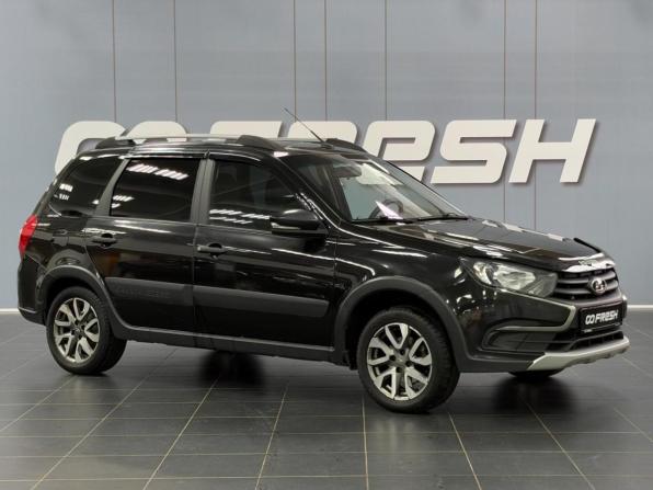 Lada (ВАЗ) Granta I Рестайлинг с пробегом 2023 года, цена 720 000 рублей, 157000 км, универсал, Автокод Объявления
