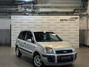 Ford Fusion I Рестайлинг Санкт-Петербург  - изображение 18