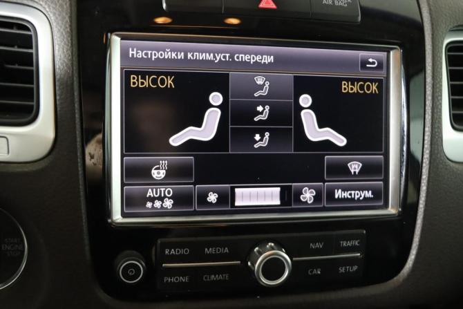 Volkswagen Touareg II с пробегом 2013 года, цена 1 999 990 рублей, 225841 км, внедорожник, Автокод Объявления