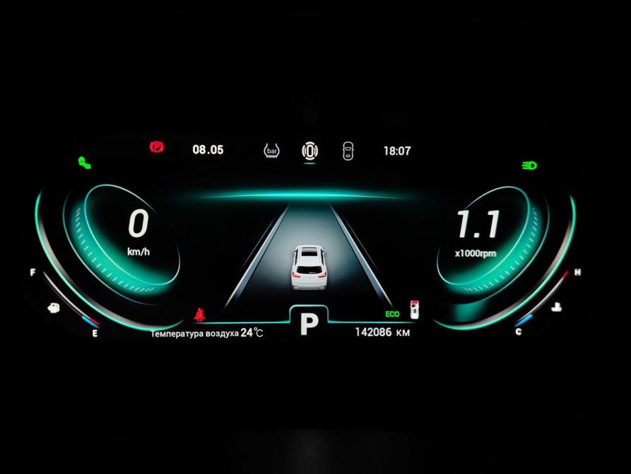 Chery Tiggo 8 Pro I Москва  - изображение 17