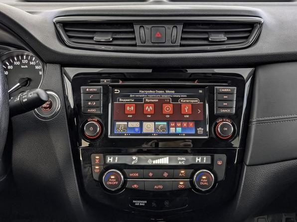 Nissan X-Trail III Рестайлинг с пробегом 2021 года, цена 2 495 000 рублей, 62229 км, внедорожник, Автокод Объявления