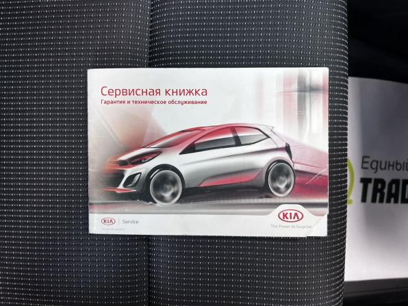 Kia Sportage IV с пробегом 2016 года, цена 1 695 000 рублей, 166599 км, внедорожник, Автокод Объявления