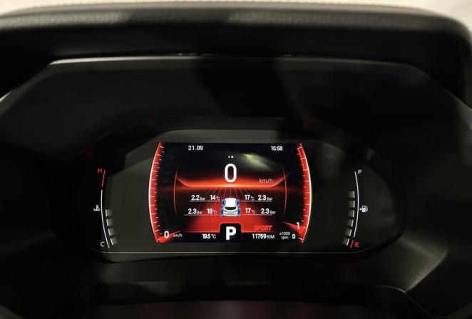 Chery Tiggo 4 Pro I с пробегом 2023 года, цена 1 580 000 рублей, 11759 км, внедорожник, Автокод Объявления