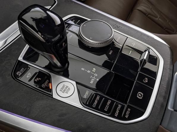 BMW X7 I (G07) с пробегом 2021 года, цена 8 150 000 рублей, 67791 км, внедорожник, Автокод Объявления