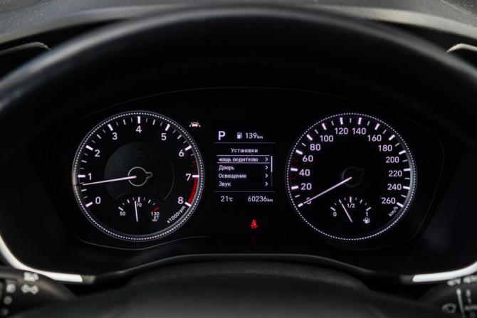 Hyundai Santa Fe IV с пробегом 2019 года, цена 3 190 000 рублей, 59894 км, внедорожник, Автокод Объявления