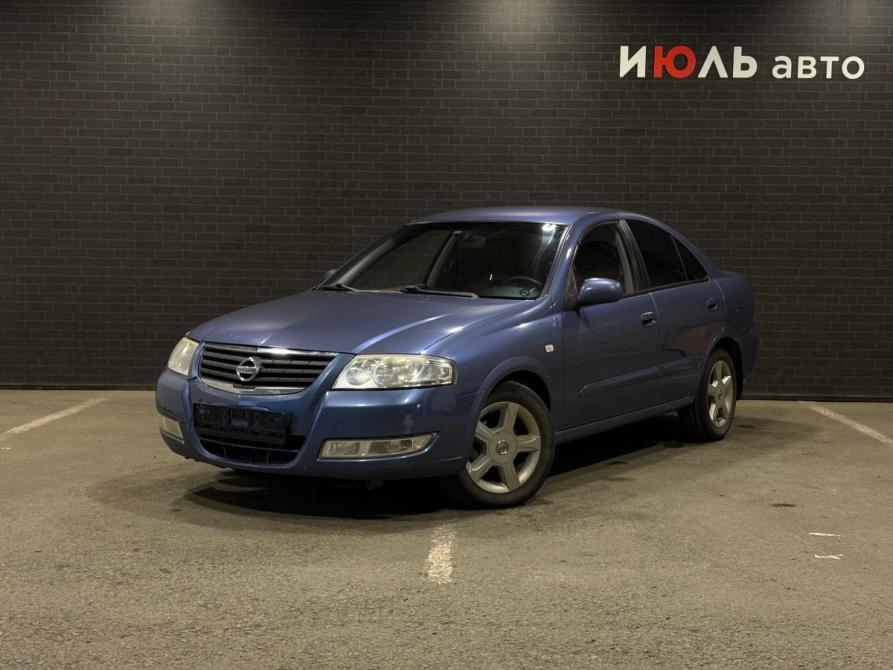 Nissan Almera Classic I Челябинск  - изображение 1