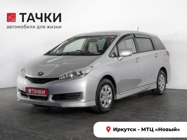 Toyota Wish II с пробегом 2009 года, цена 1 225 000 рублей, 130025 км, минивэн, Автокод Объявления