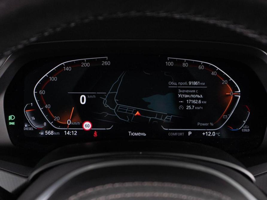 BMW X5 IV (G05/G18) Тюмень  - изображение 21