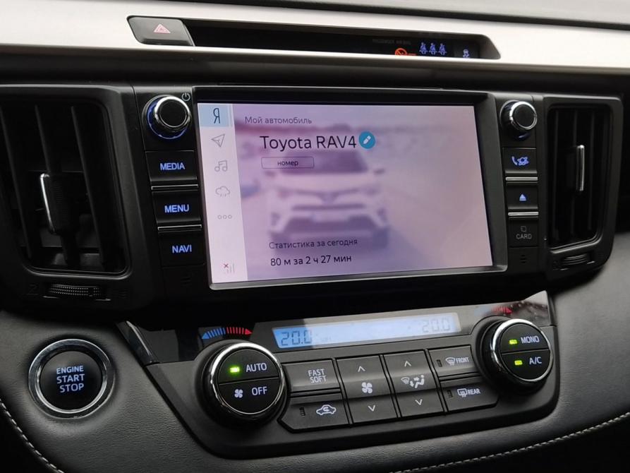 Toyota RAV4 IV (XA40) Рестайлинг Екатеринбург  - изображение 16