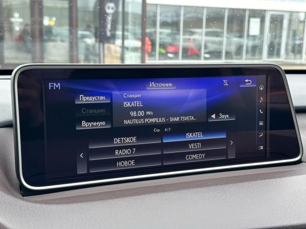 Lexus RX IV с пробегом 2016 года, цена 4 230 000 рублей, 114702 км, внедорожник, Автокод Объявления