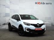 Renault Kaptur I Екатеринбург  - изображение 23