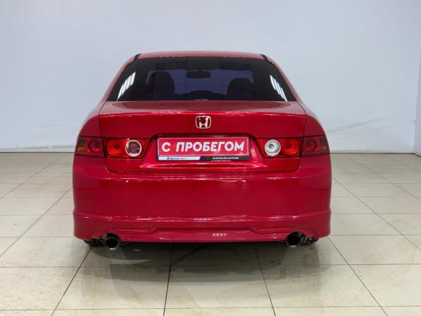 Honda Accord VII Рестайлинг с пробегом 2007 года, цена 840 000 рублей, 321973 км, седан, Автокод Объявления
