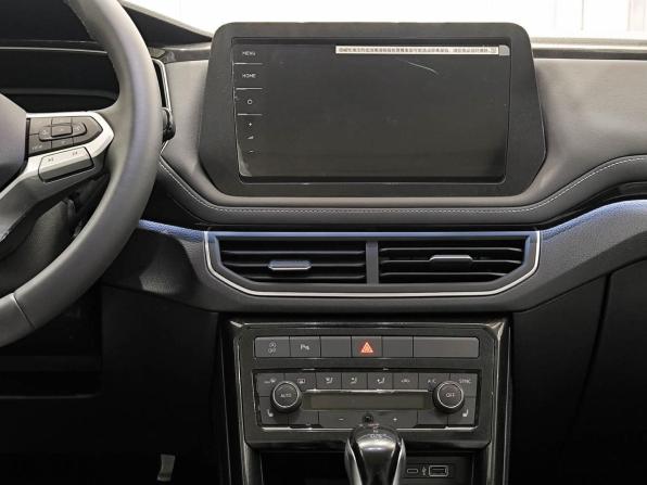 Volkswagen Tharu XR с пробегом 2025 года, цена 2 990 000 рублей, 10 км, внедорожник, Автокод Объявления