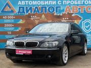 BMW 7 серии IV (E65/E66) Рестайлинг Набережные Челны  - изображение 30