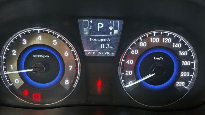 Hyundai Solaris I Рестайлинг с пробегом 2014 года, цена 939 900 рублей, 197335 км, седан, Автокод Объявления