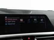 BMW 3 серии VII (G2x) Москва  - изображение 51