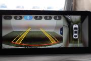 Chery Arrizo 8 Санкт-Петербург  - изображение 34