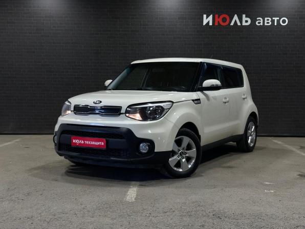 Kia Soul II Рестайлинг с пробегом 2017 года, цена 1 345 000 рублей, 170520 км, хэтчбек, Автокод Объявления