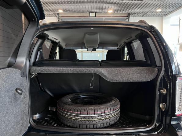 Lada (ВАЗ) Niva Travel I с пробегом 2024 года, цена 1 272 000 рублей, 24146 км, внедорожник, Автокод Объявления