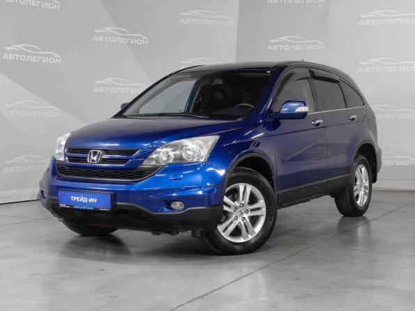 Honda CR-V III Рестайлинг с пробегом 2011 года, цена 1 780 000 рублей, 218785 км, внедорожник, Автокод Объявления