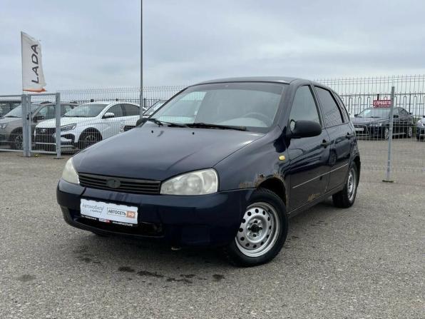 Lada (ВАЗ) Kalina I с пробегом 2007 года, цена 151 840 рублей, 277966 км, хэтчбек, Автокод Объявления
