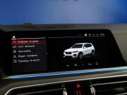 BMW X5 IV (G05/G18) Москва  - изображение 44