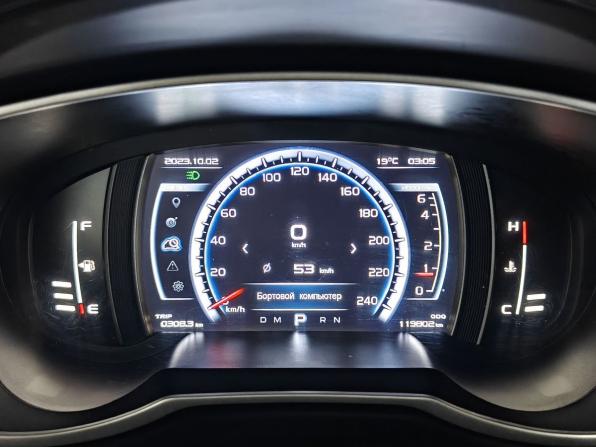 Geely Atlas I с пробегом 2021 года, цена 1 608 000 рублей, 119500 км, внедорожник, Автокод Объявления