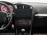 Citroen C4 II Иркутск  - изображение 36
