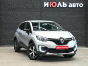 Renault Kaptur I Екатеринбург  - изображение 18