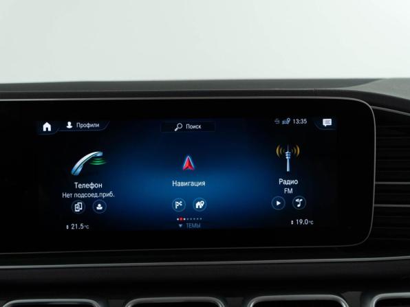 Mercedes-Benz GLS II (X167) с пробегом 2020 года, цена 9 699 050 рублей, 43065 км, внедорожник, Автокод Объявления
