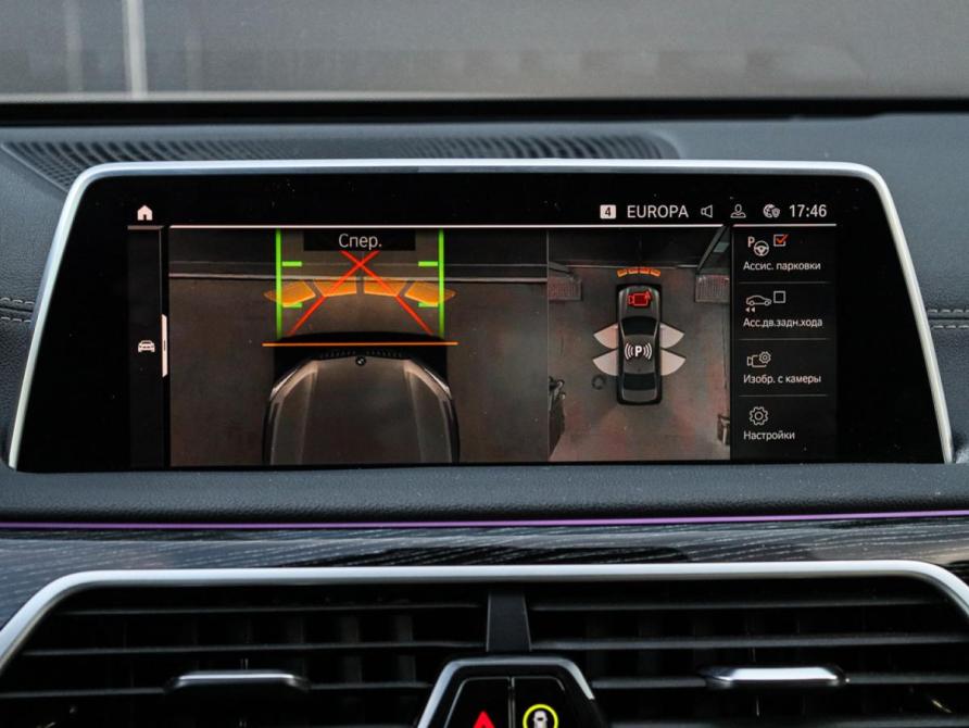 BMW 7 серии VI (G11/G12) Рестайлинг Москва  - изображение 27