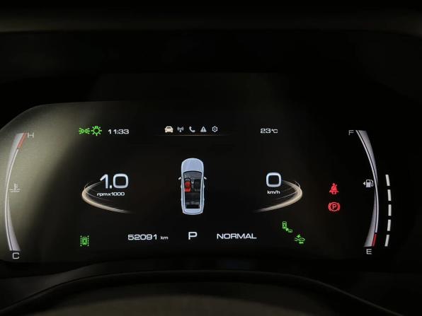Haval Jolion I Рестайлинг с пробегом 2023 года, цена 1 750 000 рублей, 52091 км, внедорожник, Автокод Объявления