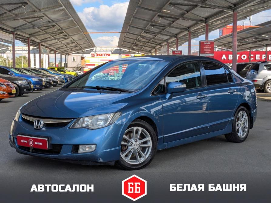 Honda Civic VIII Екатеринбург  - изображение 1