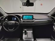 Chery Tiggo 7 Pro I Казань  - изображение 43