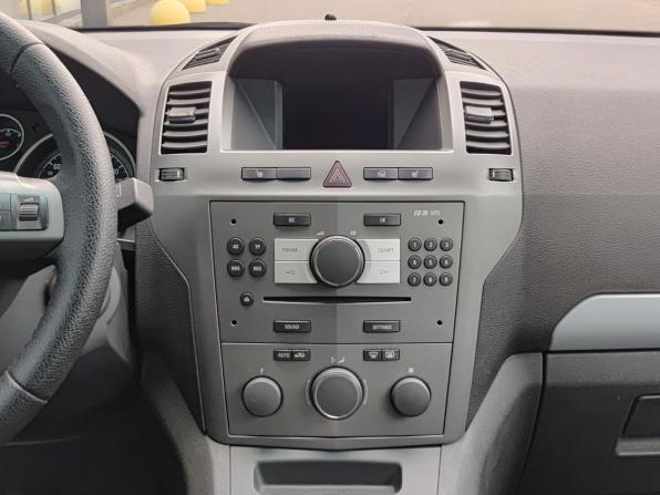 Opel Zafira B с пробегом 2007 года, цена 427 500 рублей, 177909 км, компактвэн, Автокод Объявления