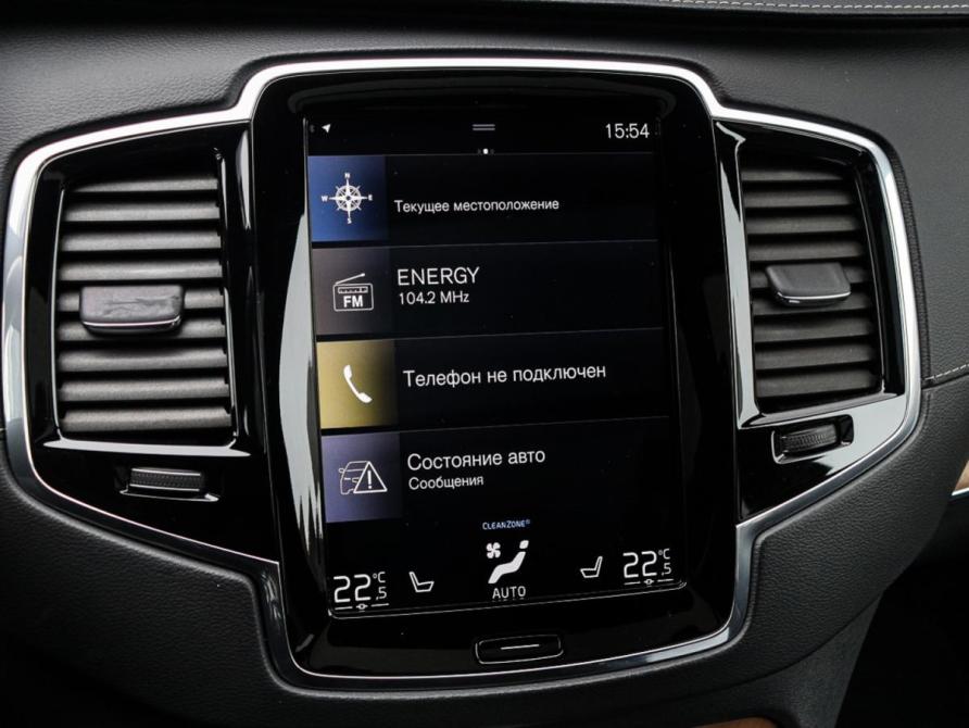 Volvo XC90 II Москва  - изображение 28