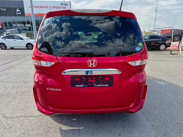 Honda Freed II Рестайлинг с пробегом 2019 года, цена 1 596 000 рублей, 33998 км, компактвэн, Автокод Объявления