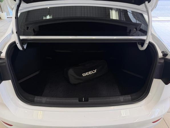 Geely Emgrand II с пробегом 2024 года, цена 1 480 000 рублей, 18384 км, седан, Автокод Объявления