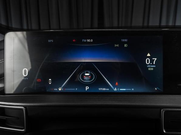 Chery Tiggo 7 Pro Max I с пробегом 2023 года, цена 2 029 000 рублей, 17133 км, внедорожник, Автокод Объявления