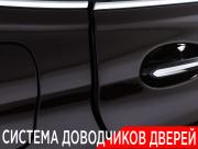 BMW 6 серии IV (G32) Москва  - изображение 58