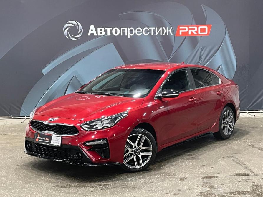 Kia Cerato IV Пермь  - изображение 1