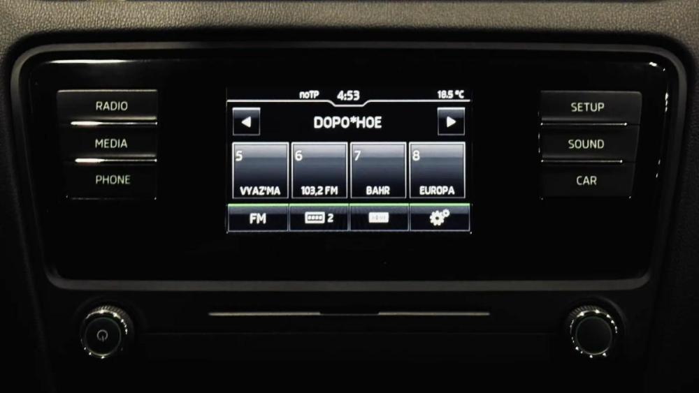 Skoda Octavia III (A7) Смоленск  - изображение 22