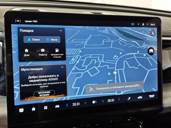 GAC GS8 II с пробегом 2023 года, цена 2 995 000 рублей, 80508 км, внедорожник, Автокод Объявления