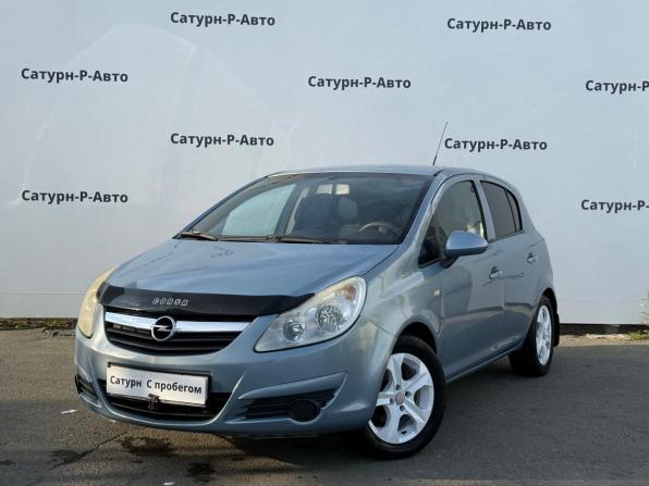 Opel Corsa D с пробегом 2008 года, цена 250 000 рублей, 187000 км, хэтчбек, Автокод Объявления