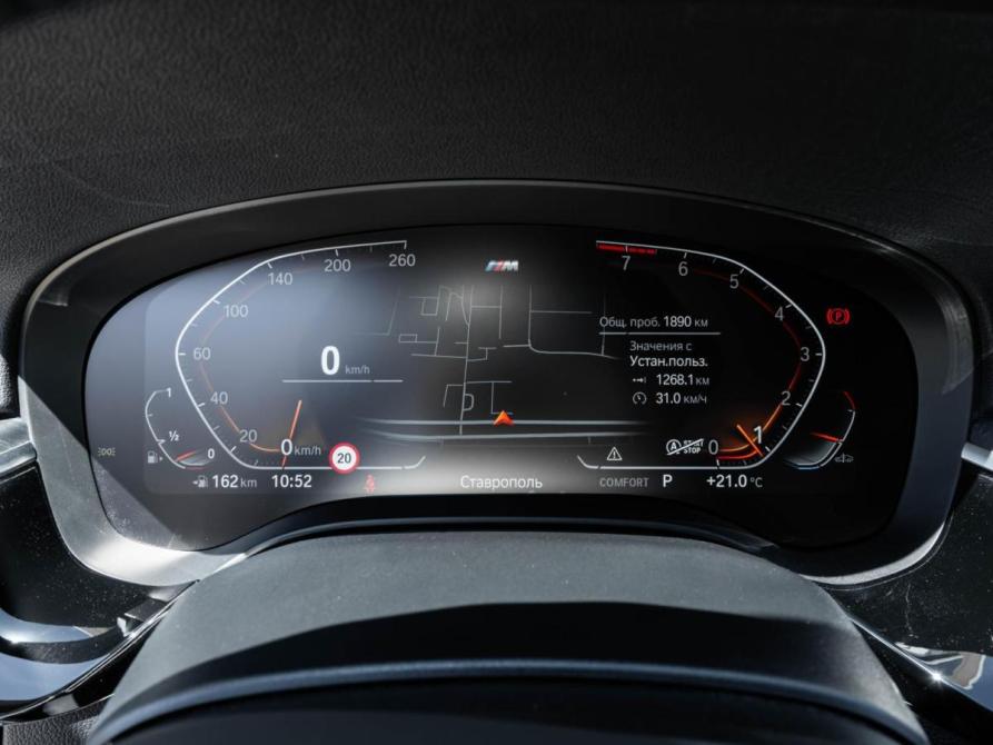 BMW 5 серии VII (G30/G31/G38) Рестайлинг Ставрополь  - изображение 28