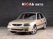 Hyundai Accent II Екатеринбург  - изображение 12